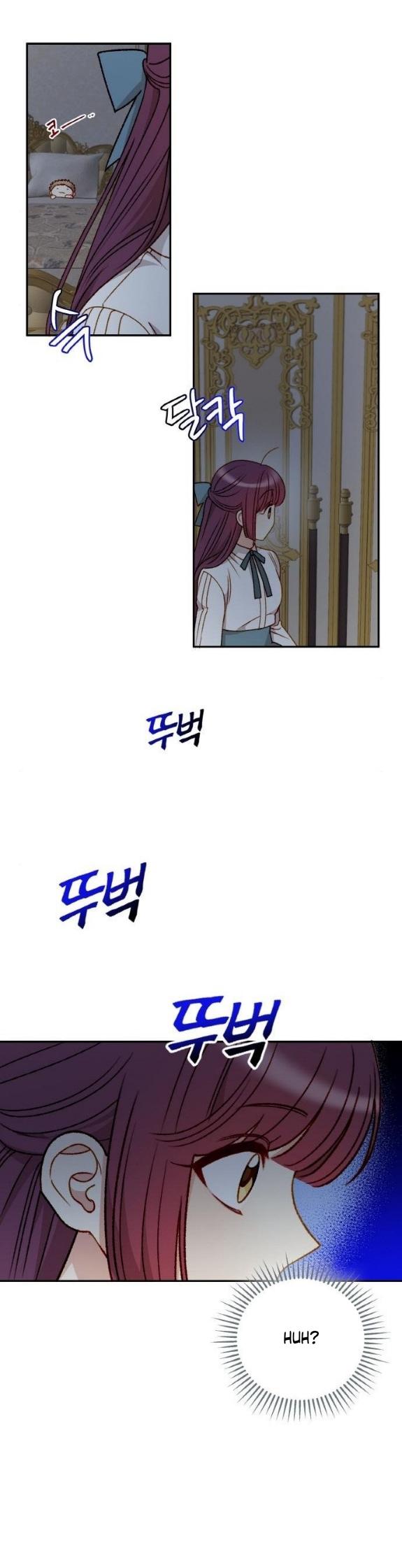 Éminence Grise Female Lead Is Trying to Make Me Her Stepmom Chapter 59 - page 11