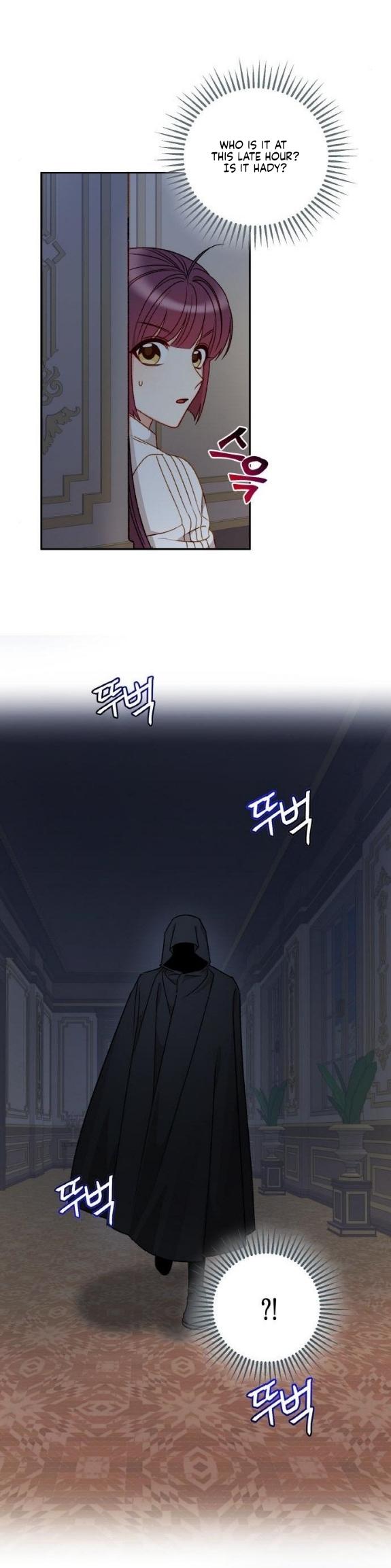 Éminence Grise Female Lead Is Trying to Make Me Her Stepmom Chapter 59 - page 12