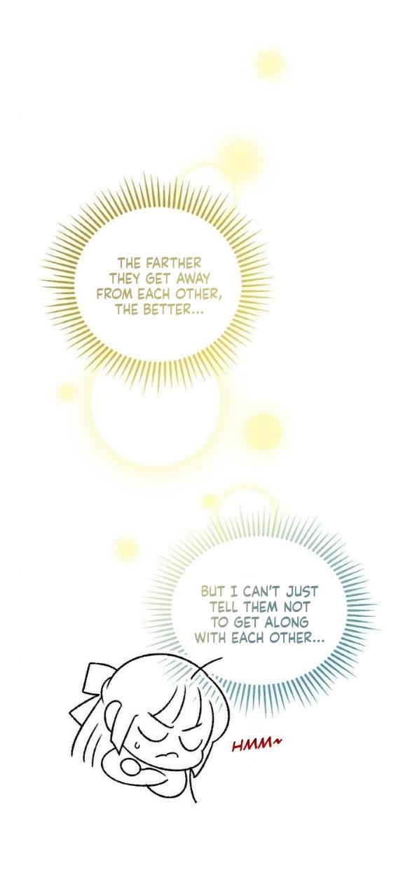 Éminence Grise Female Lead Is Trying to Make Me Her Stepmom Chapter 59 - page 4