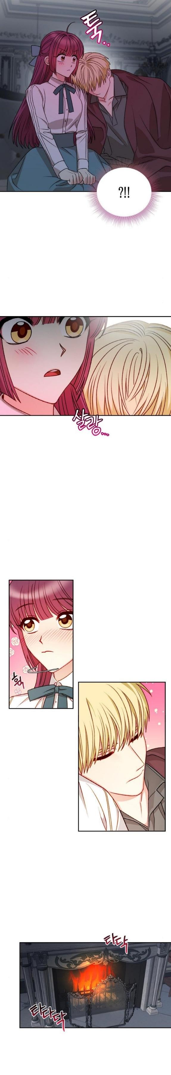 Éminence Grise Female Lead Is Trying to Make Me Her Stepmom Chapter 60 - page 10
