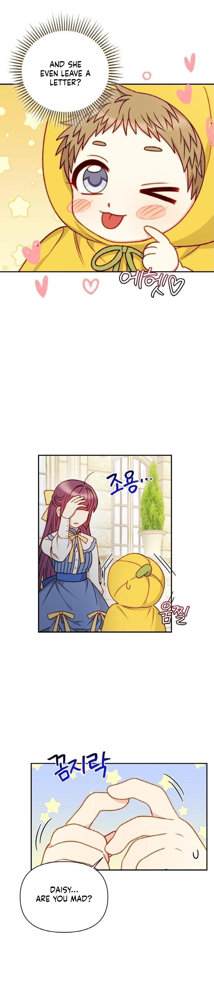 Éminence Grise Female Lead Is Trying to Make Me Her Stepmom Chapter 61 - page 17