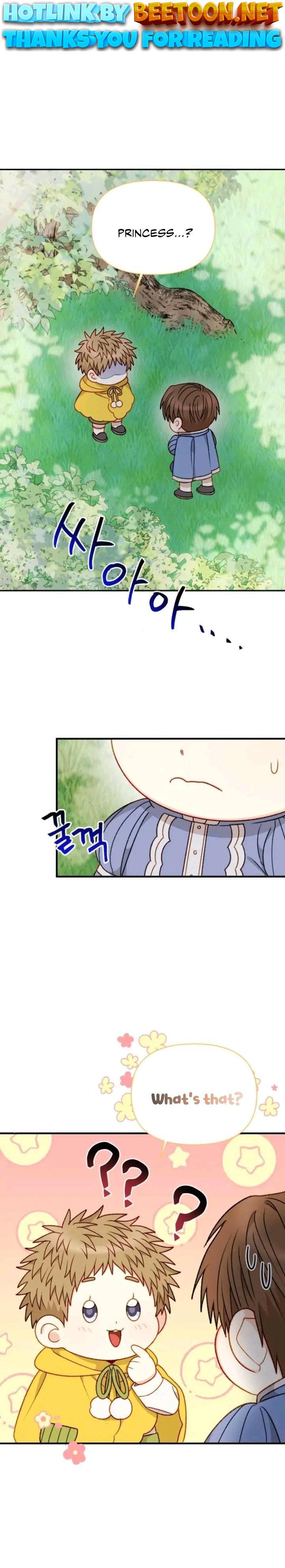 Éminence Grise Female Lead Is Trying to Make Me Her Stepmom Chapter 63 - page 1