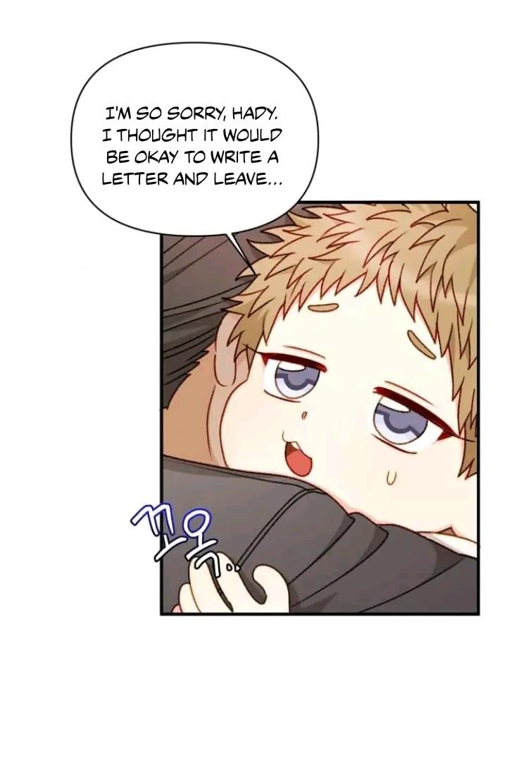 Éminence Grise Female Lead Is Trying to Make Me Her Stepmom Chapter 63 - page 10