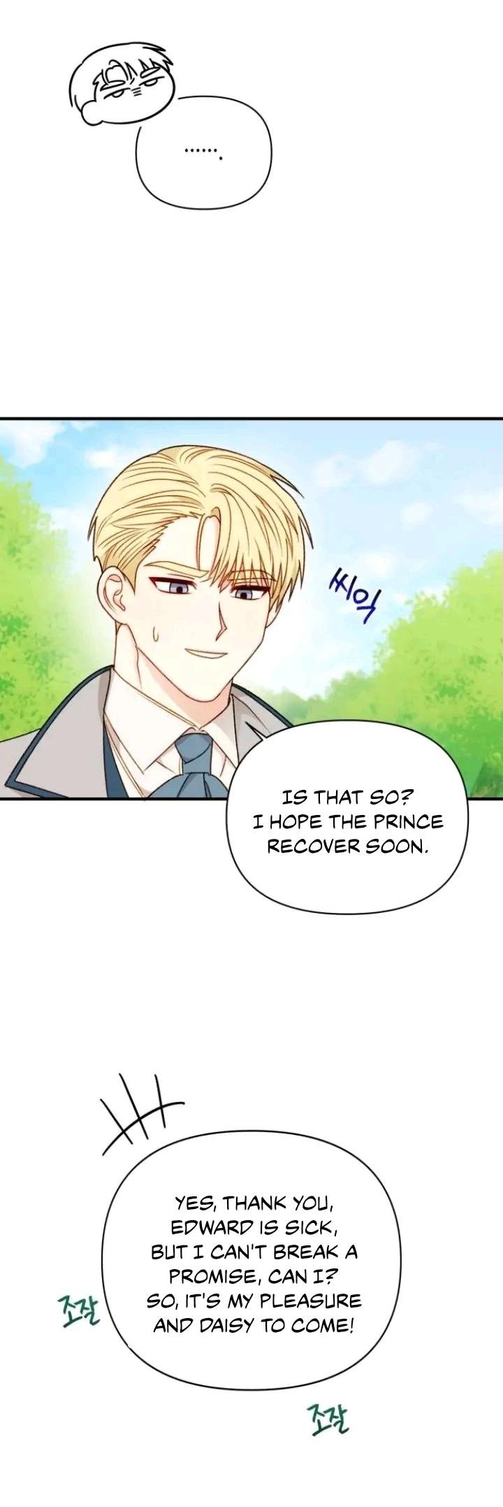 Éminence Grise Female Lead Is Trying to Make Me Her Stepmom Chapter 63 - page 28