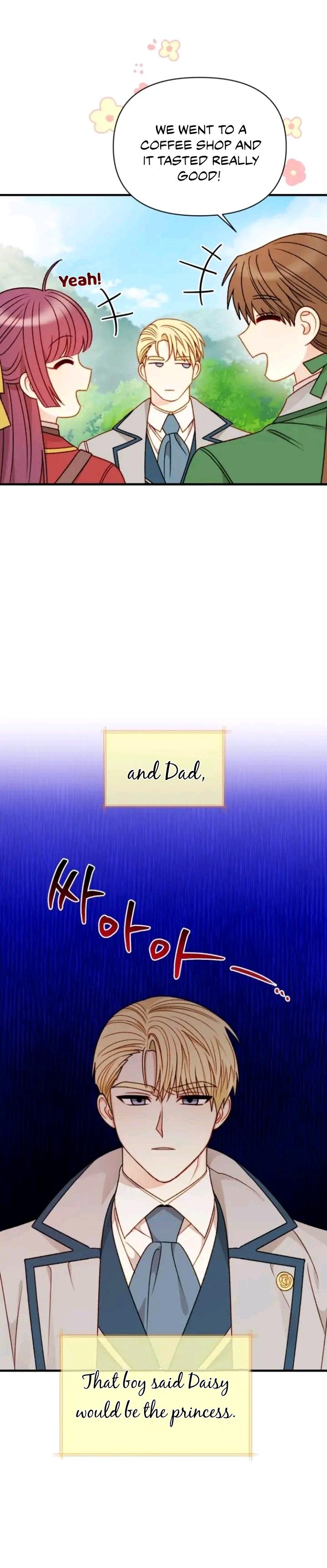 Éminence Grise Female Lead Is Trying to Make Me Her Stepmom Chapter 63 - page 30