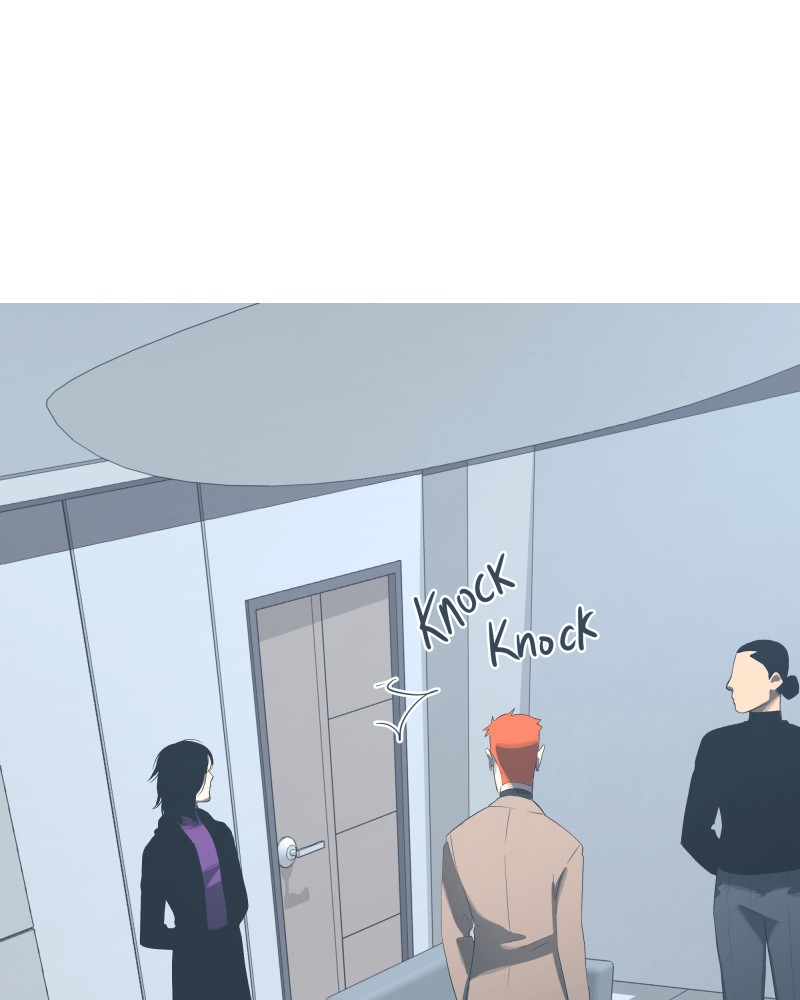 21st Century Knights chapter 1 - page 87