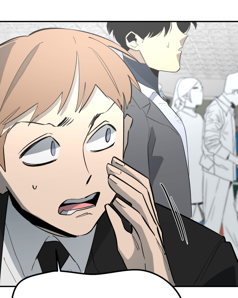 21st Century Knights chapter 3 - page 194