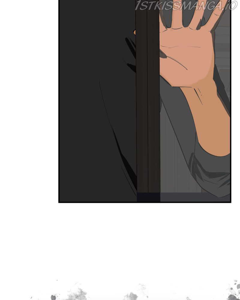 21st Century Knights chapter 46 - page 11