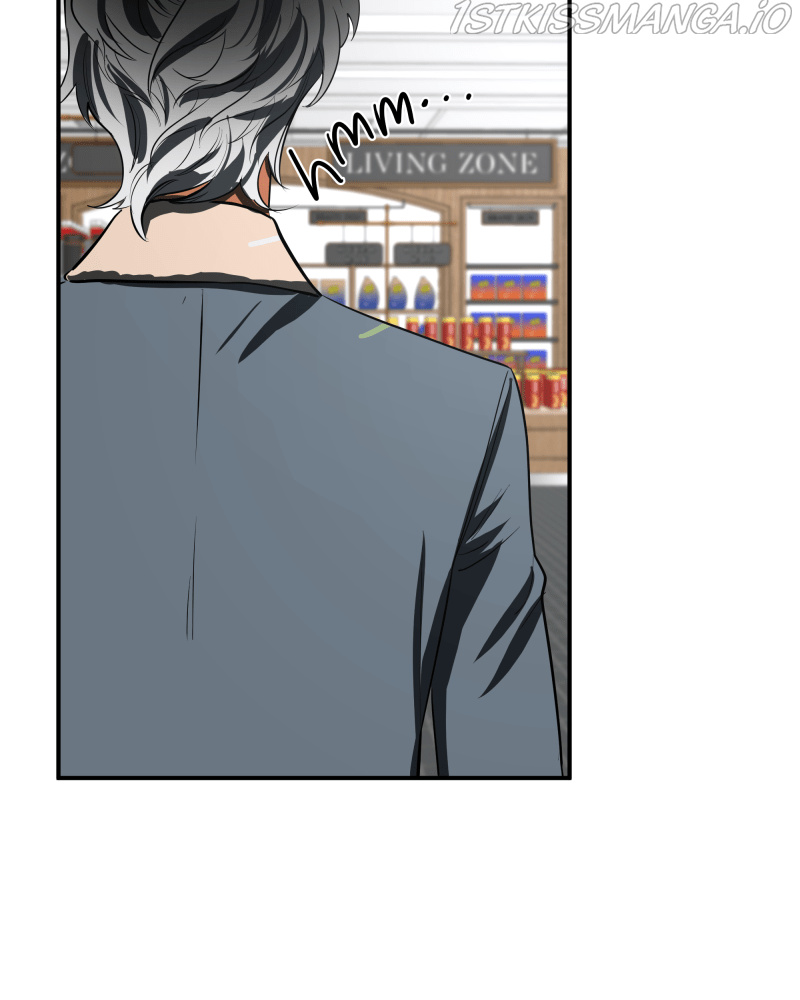 21st Century Knights chapter 46 - page 79