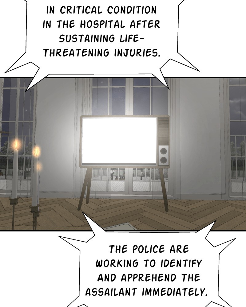 21st Century Knights chapter 44 - page 96