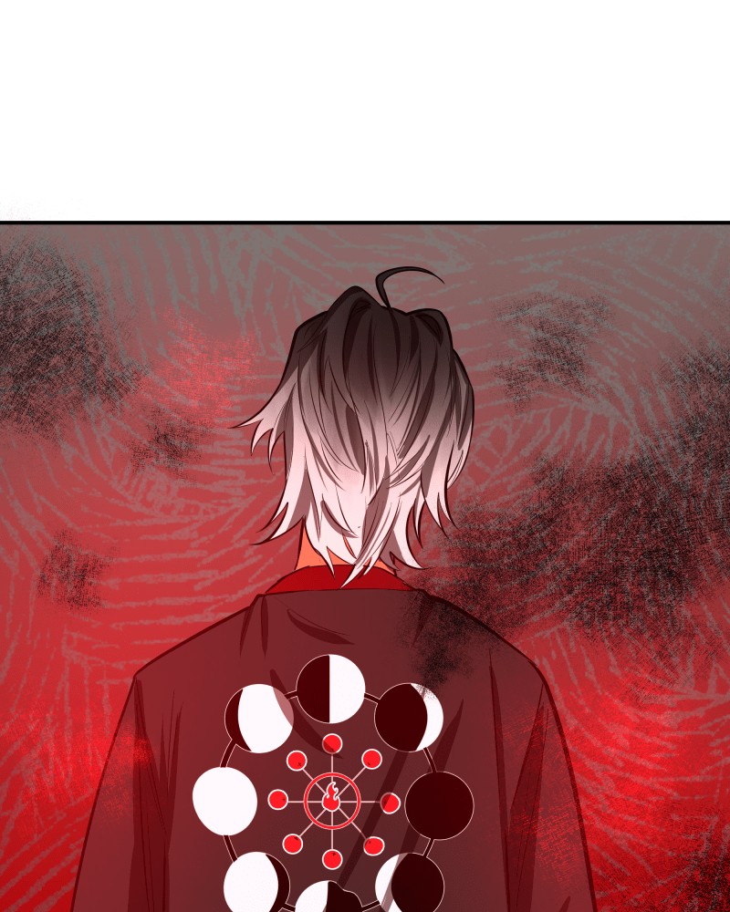 21st Century Knights chapter 43 - page 76
