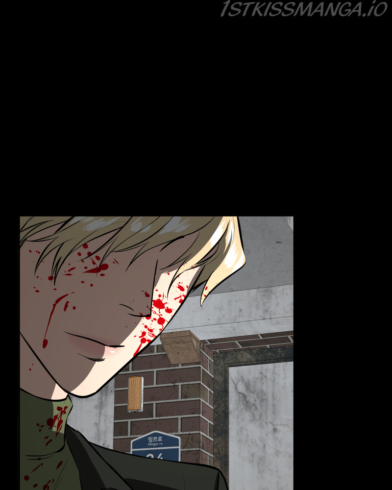 21st Century Knights chapter 42 - page 5