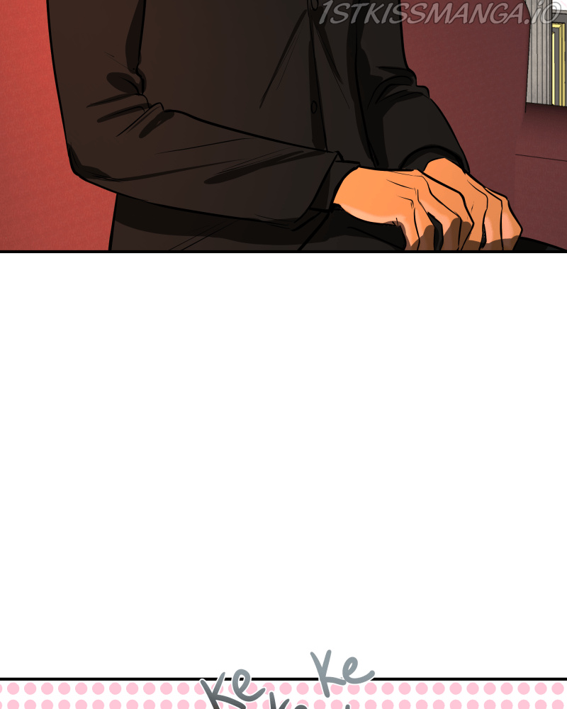 21st Century Knights chapter 41 - page 16