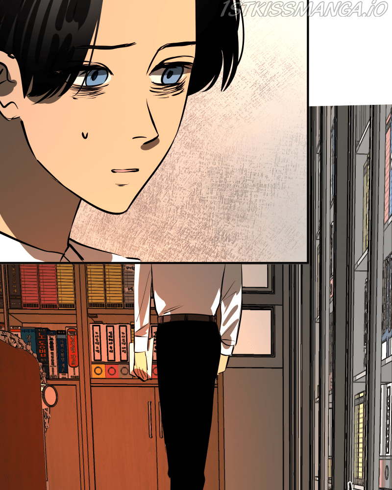 21st Century Knights chapter 37 - page 53