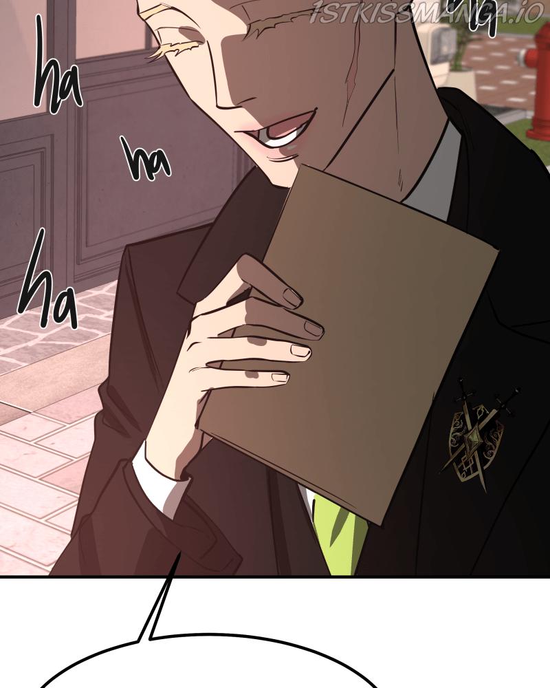21st Century Knights chapter 33 - page 76