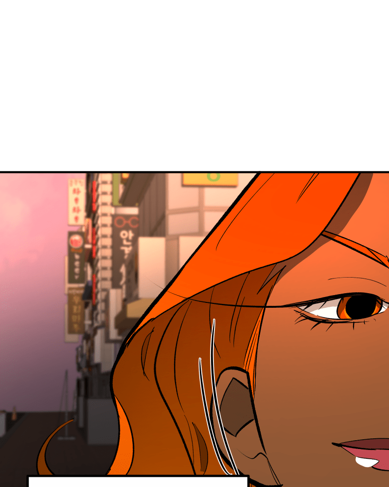 21st Century Knights chapter 12 - page 78