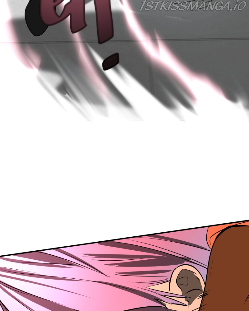 21st Century Knights chapter 30 - page 43