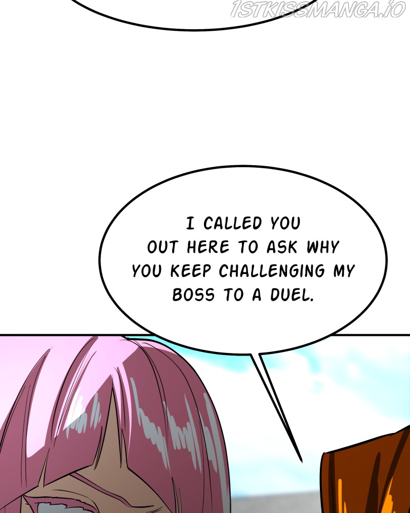 21st Century Knights chapter 30 - page 79