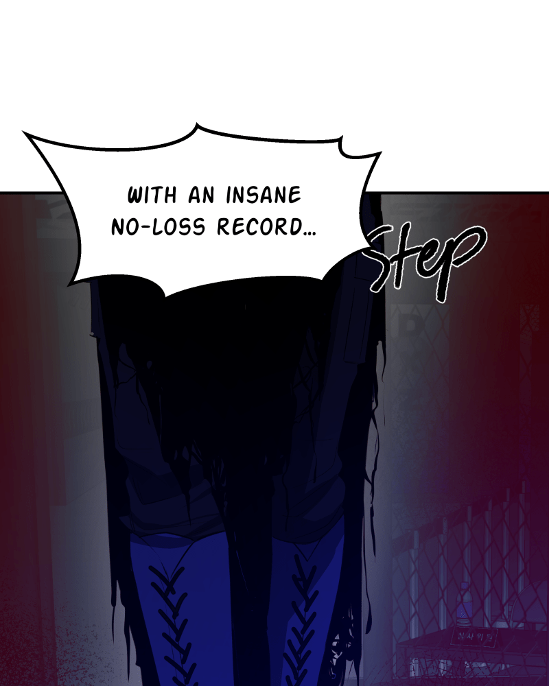 21st Century Knights Chapter 56 - page 73