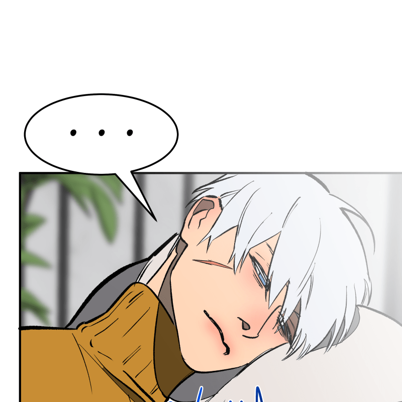 21st Century Knights Chapter 93 - page 17