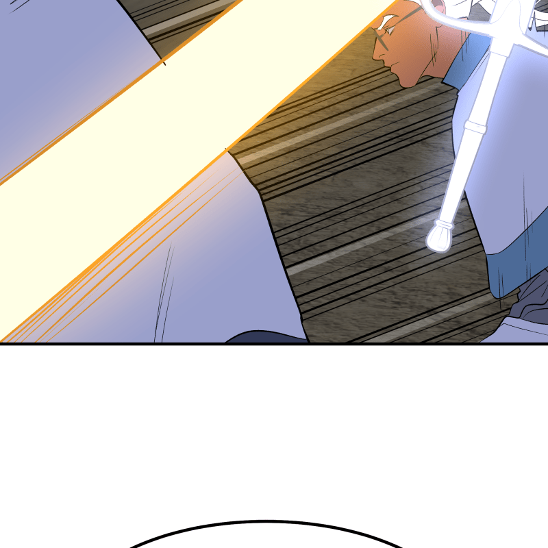 21st Century Knights Chapter 91 - page 222