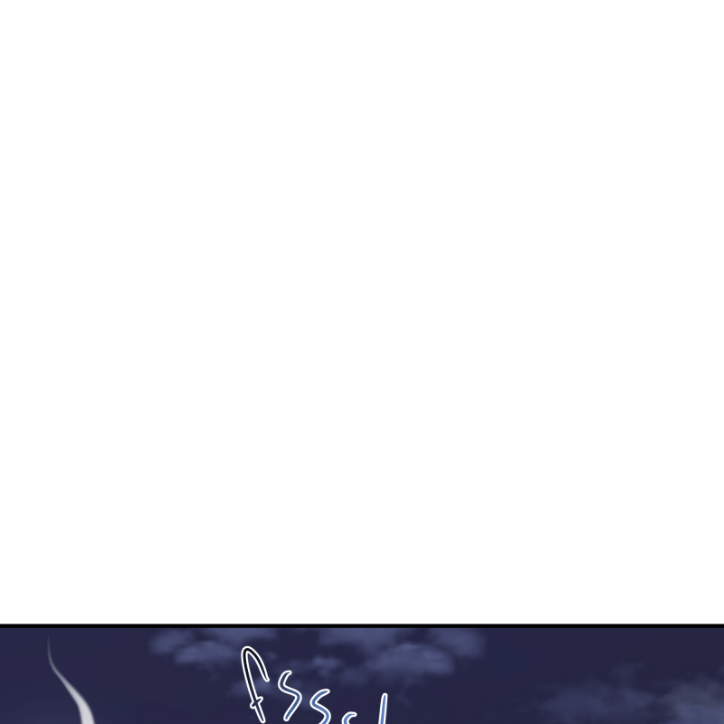 21st Century Knights Chapter 90 - page 41