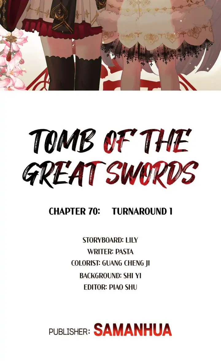 The Tomb of Famed Swords chapter 70 - page 2