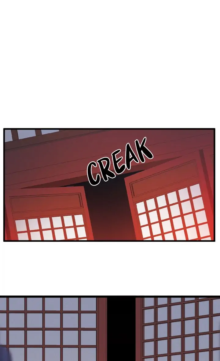 The Tomb of Famed Swords chapter 70 - page 23