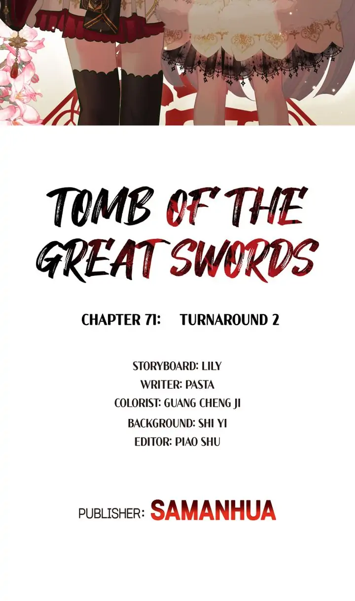 The Tomb of Famed Swords chapter 71 - page 2