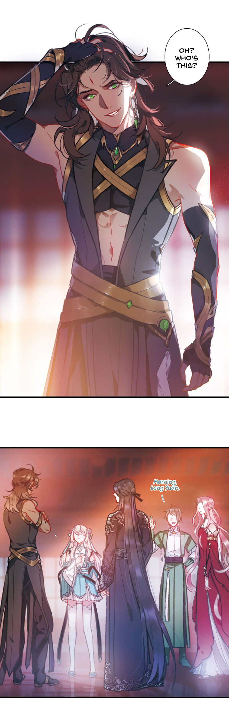The Tomb of Famed Swords chapter 7 - page 3