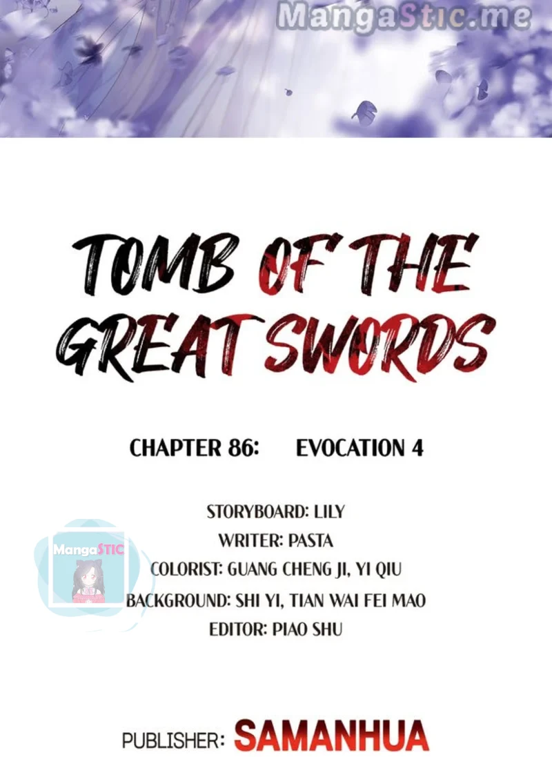 The Tomb of Famed Swords Chapter 86 - page 2