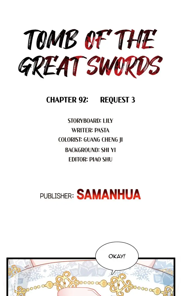 The Tomb of Famed Swords Chapter 92 - page 2