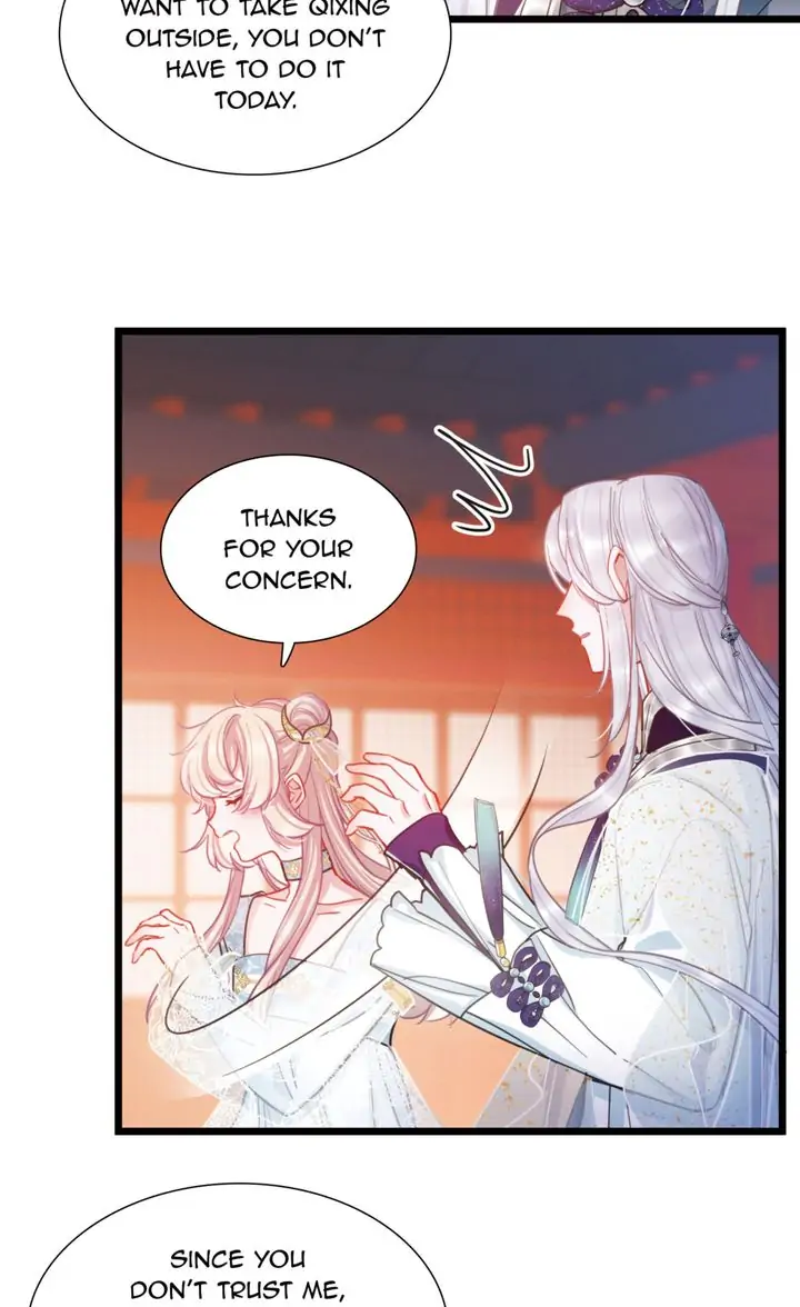 The Tomb of Famed Swords Chapter 92 - page 7