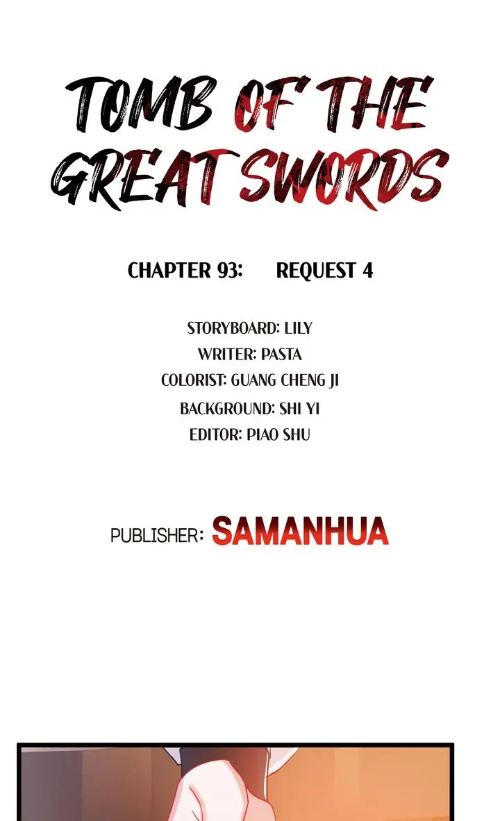 The Tomb of Famed Swords Chapter 93 - page 2
