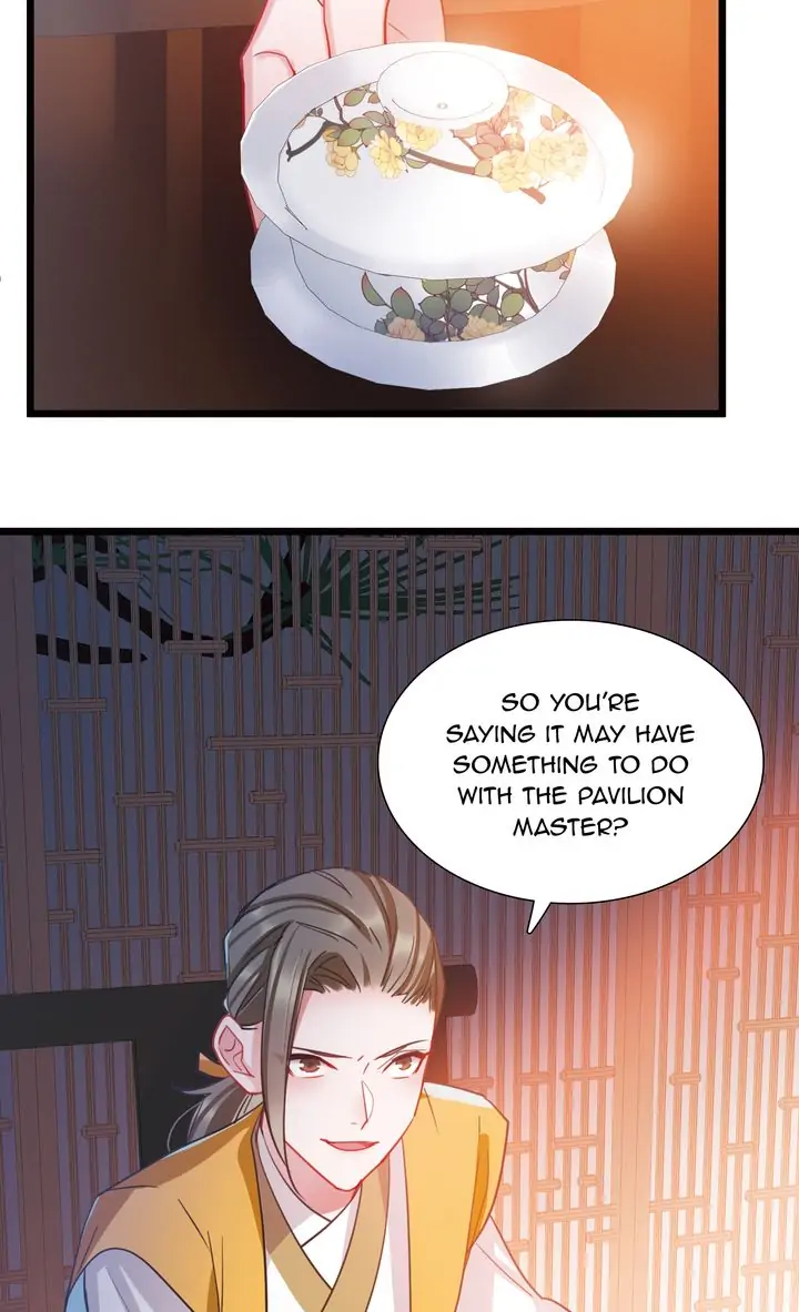 The Tomb of Famed Swords Chapter 93 - page 3