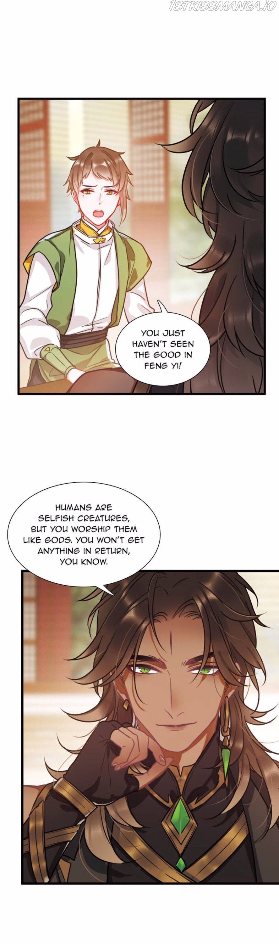 The Tomb of Famed Swords chapter 28 - page 8
