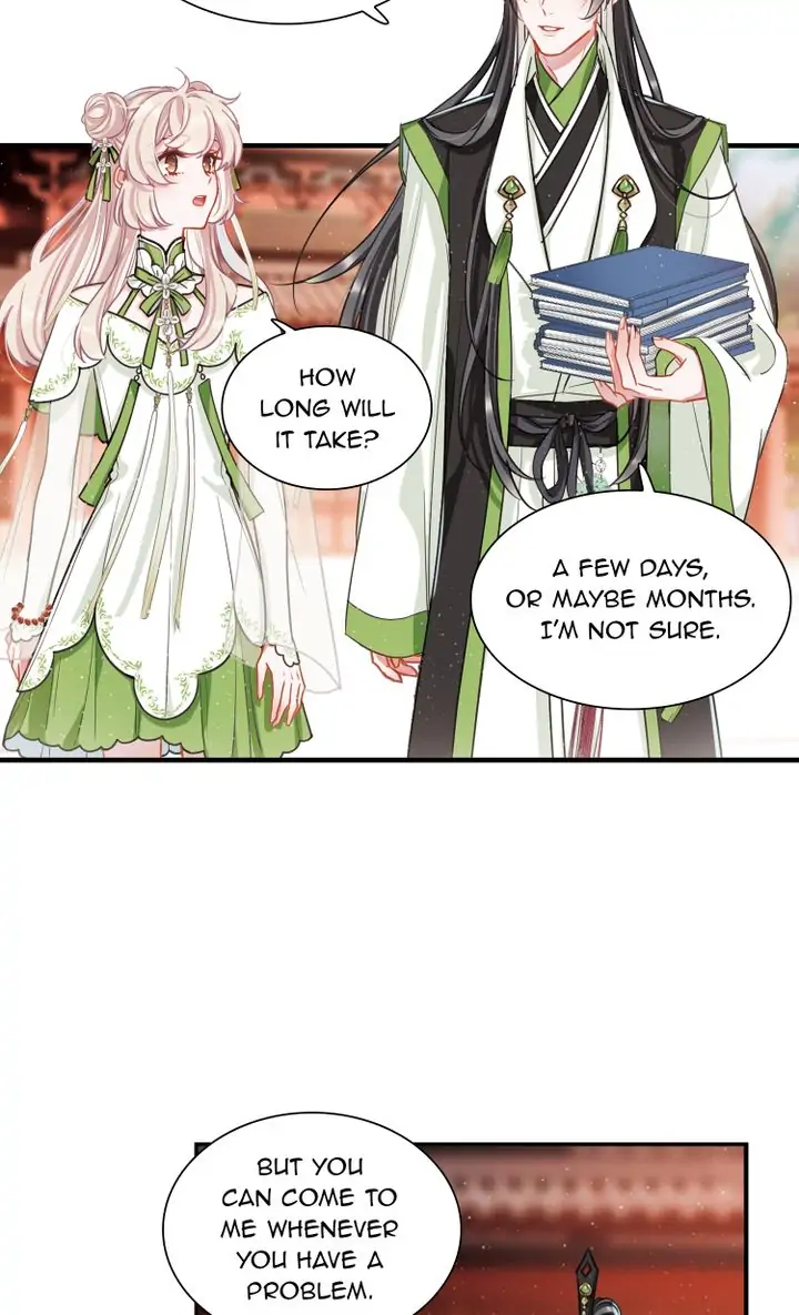 The Tomb of Famed Swords chapter 52 - page 4