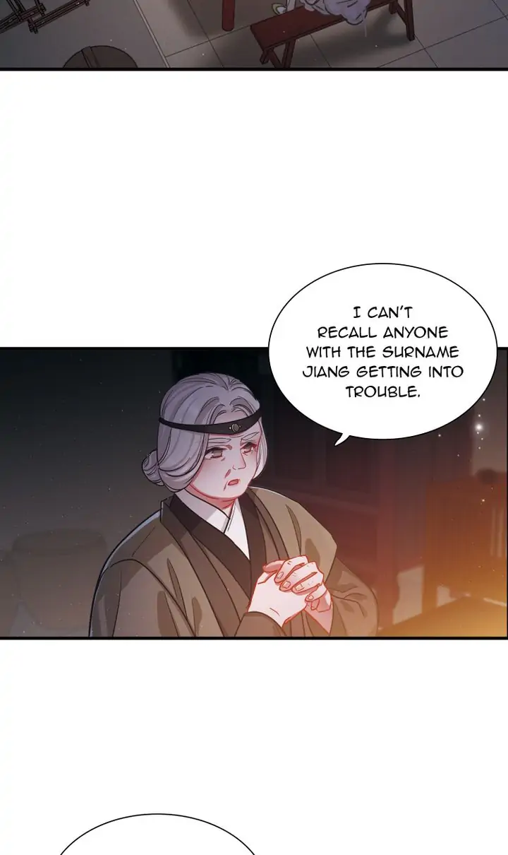 The Tomb of Famed Swords chapter 54 - page 24