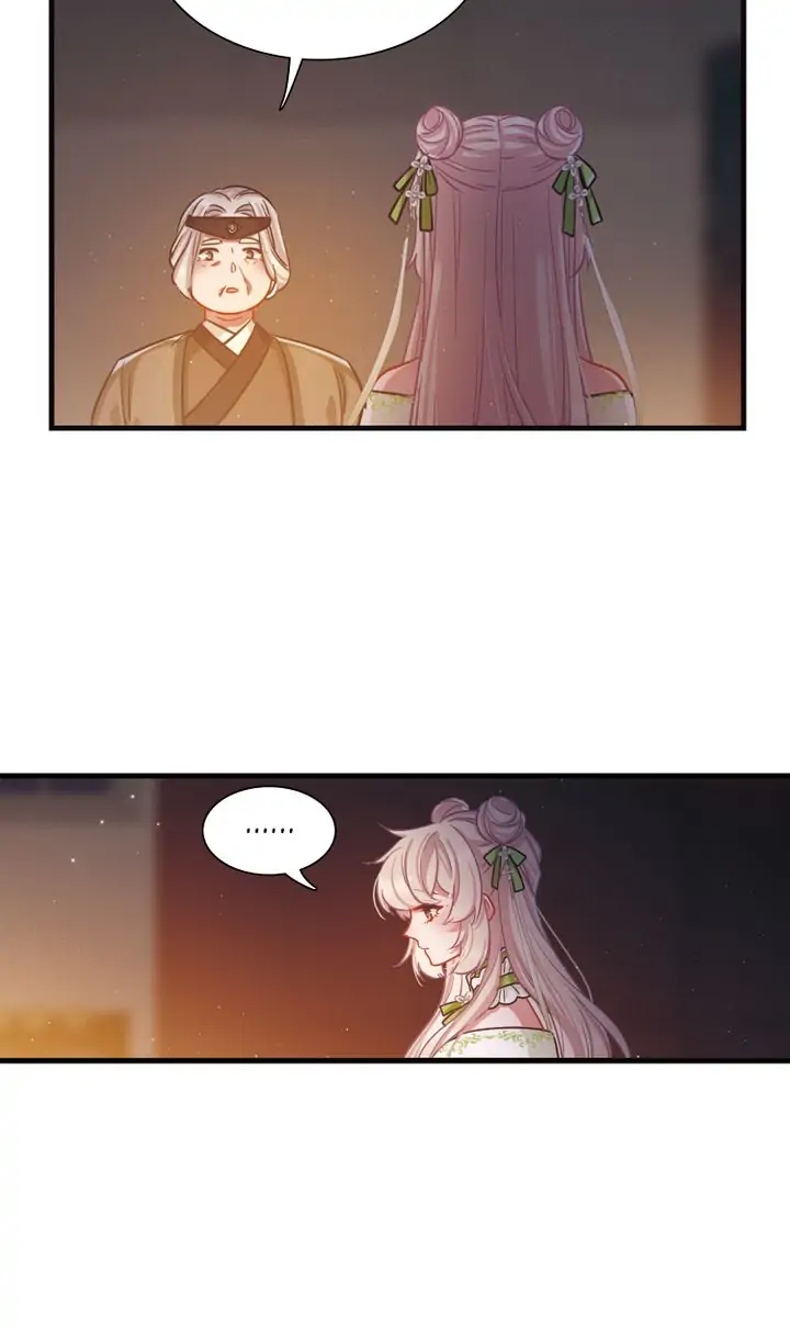The Tomb of Famed Swords chapter 54 - page 26
