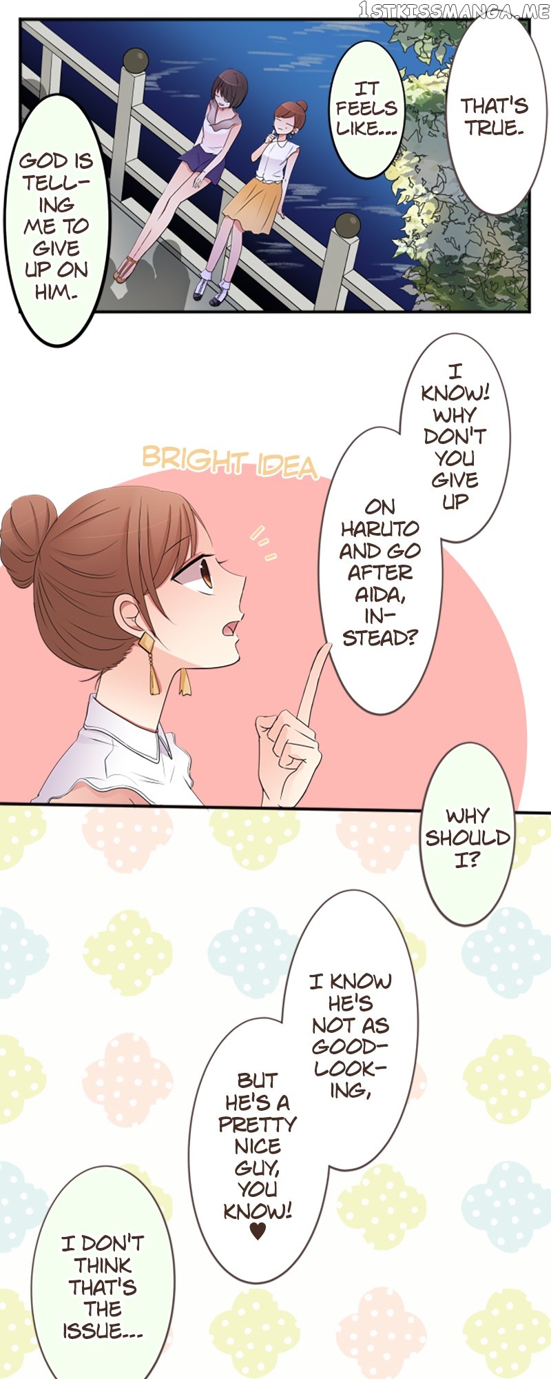 Next to You ~The Story of a Couple with a Huge Age Difference~ Chapter 30 - page 6