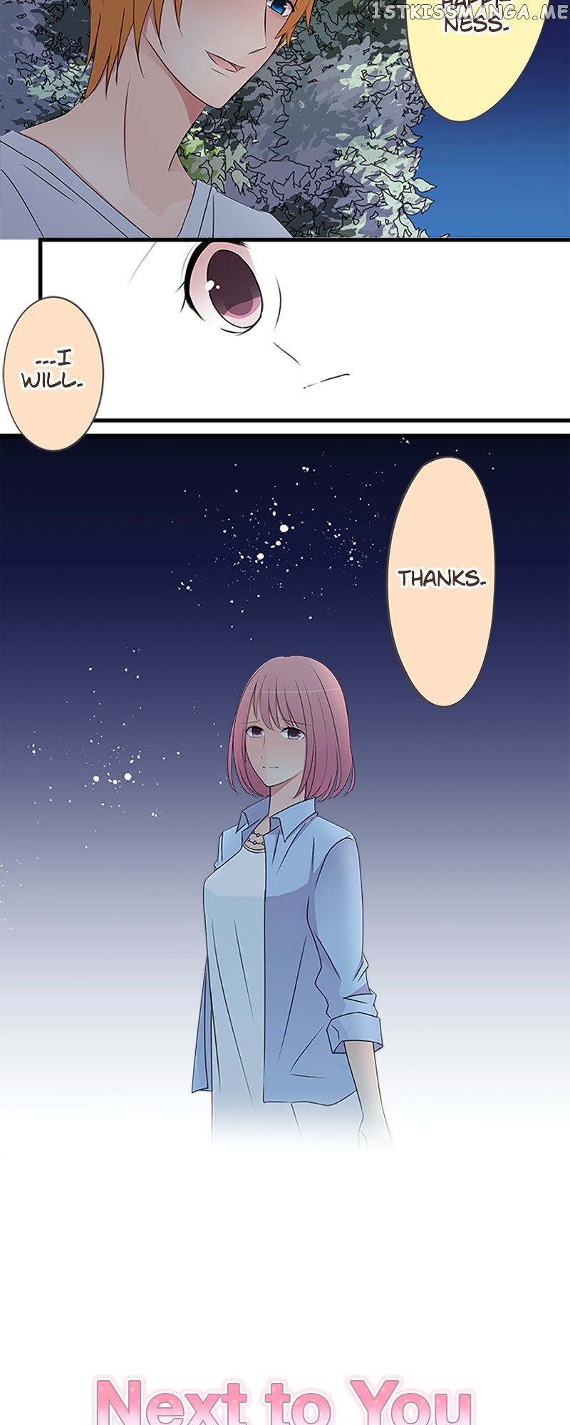 Next to You ~The Story of a Couple with a Huge Age Difference~ Chapter 31 - page 3