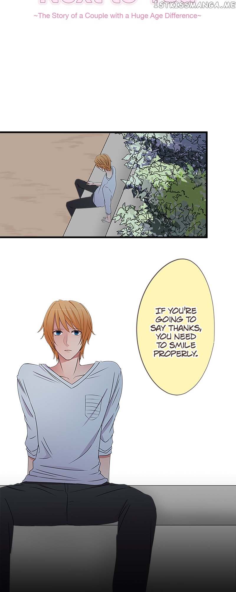 Next to You ~The Story of a Couple with a Huge Age Difference~ Chapter 31 - page 4
