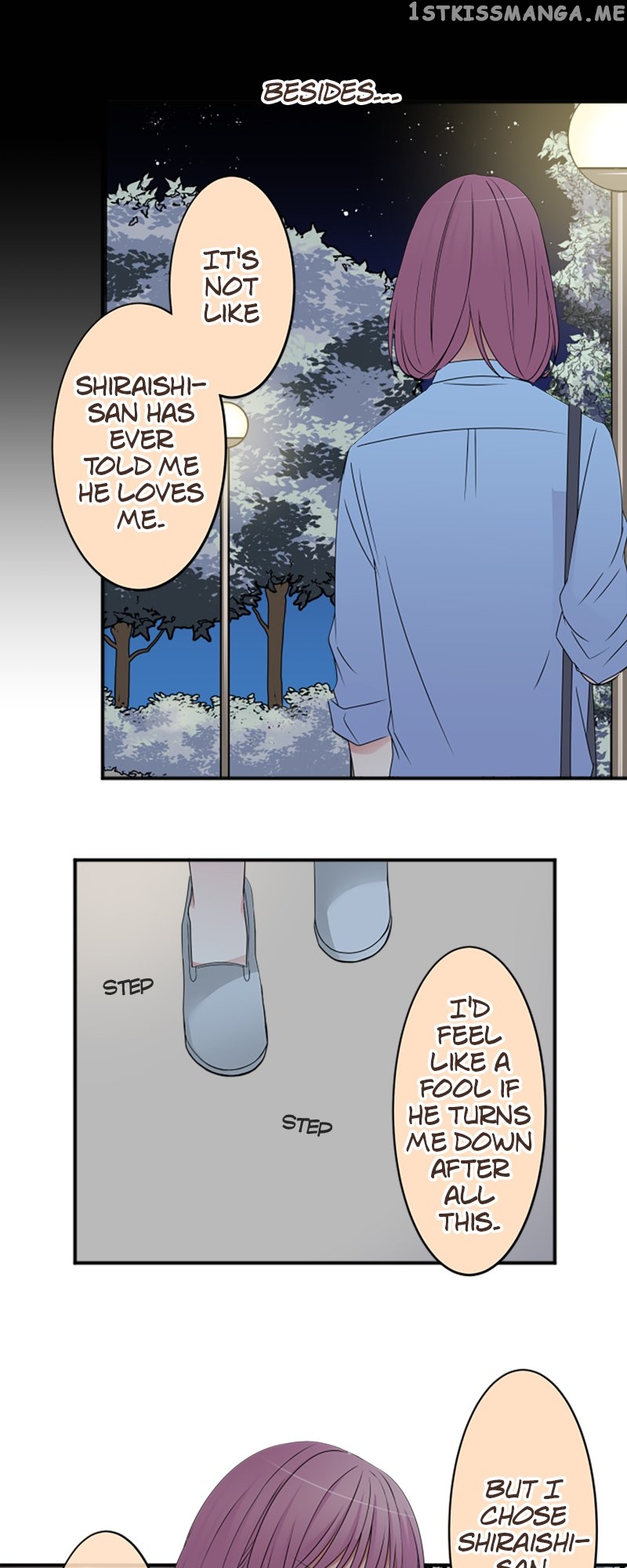 Next to You ~The Story of a Couple with a Huge Age Difference~ Chapter 32 - page 15