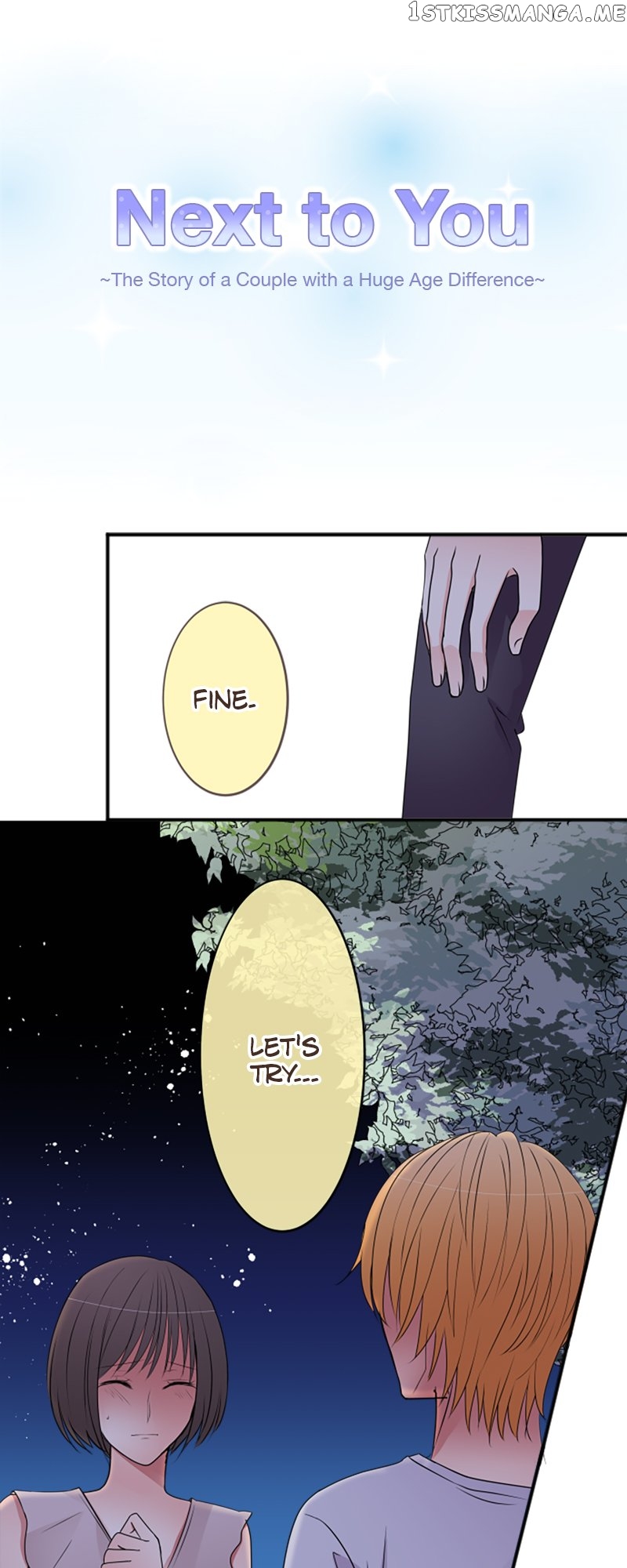 Next to You ~The Story of a Couple with a Huge Age Difference~ Chapter 32 - page 5