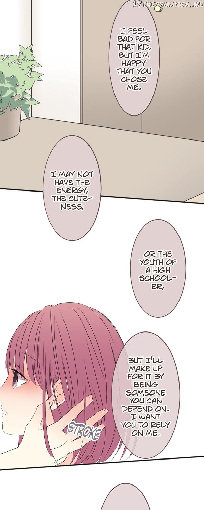 Next to You ~The Story of a Couple with a Huge Age Difference~ Chapter 33 - page 15