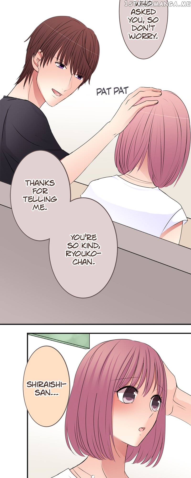Next to You ~The Story of a Couple with a Huge Age Difference~ Chapter 33 - page 7