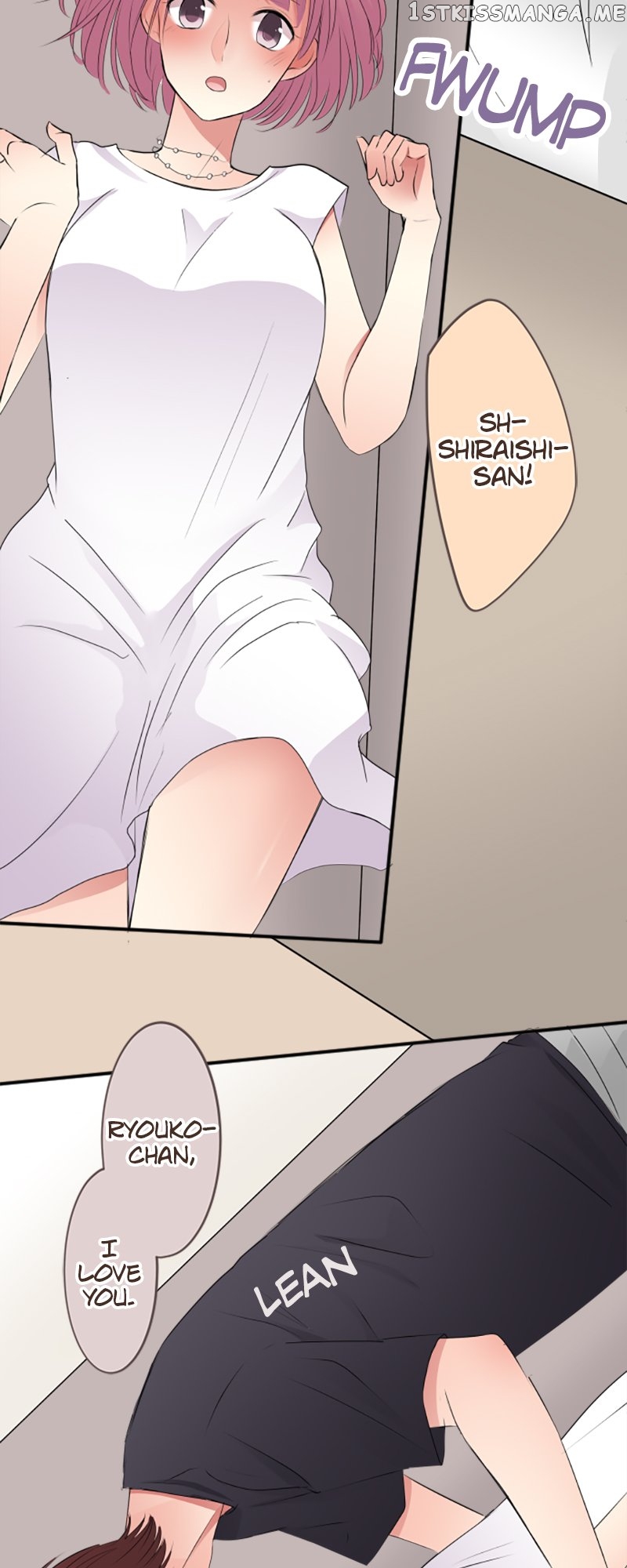 Next to You ~The Story of a Couple with a Huge Age Difference~ Chapter 34 - page 12