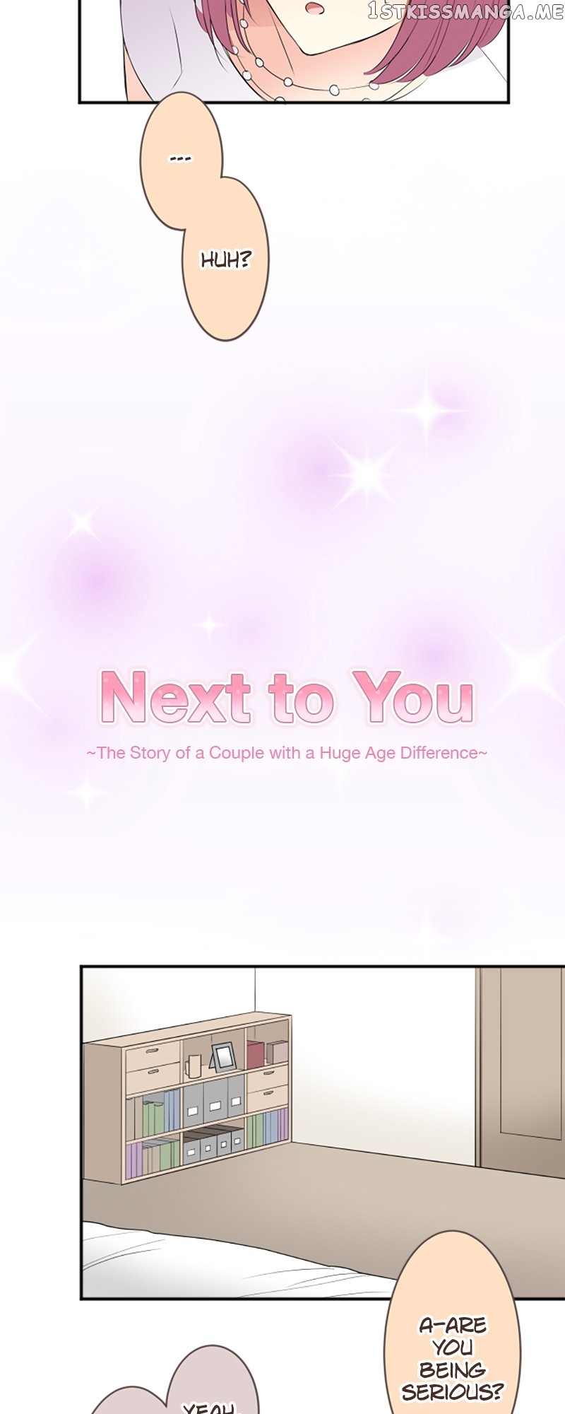 Next to You ~The Story of a Couple with a Huge Age Difference~ Chapter 34 - page 2
