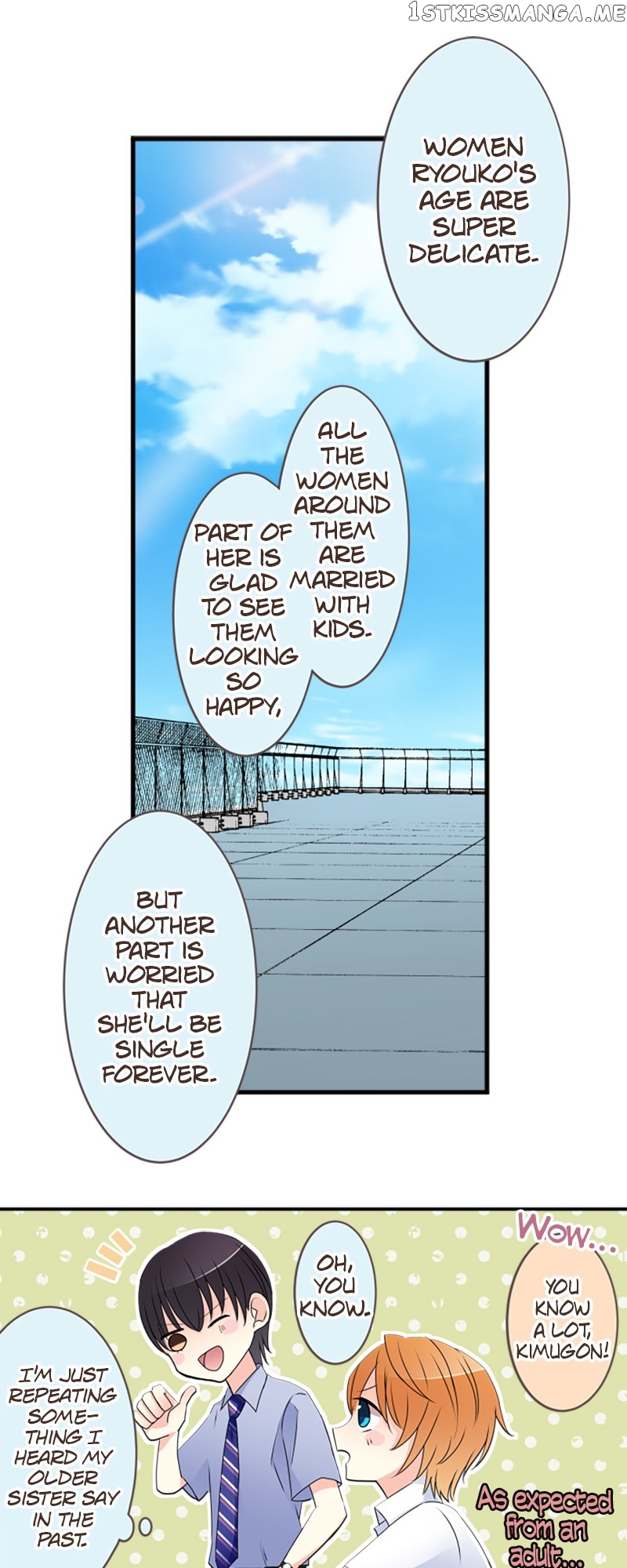 Next to You ~The Story of a Couple with a Huge Age Difference~ Chapter 37 - page 10