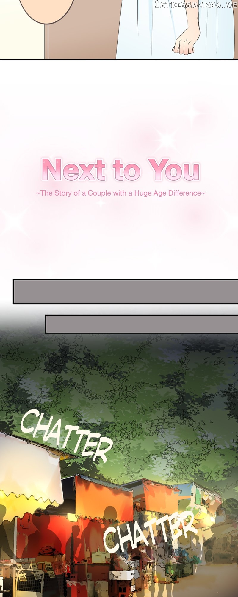 Next to You ~The Story of a Couple with a Huge Age Difference~ Chapter 28 - page 2